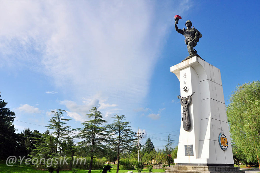 육군3사관학교 호국상_2.jpg